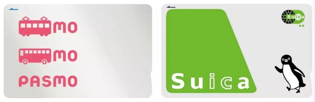 东京自由行攻略详细版,东京自由行全攻略