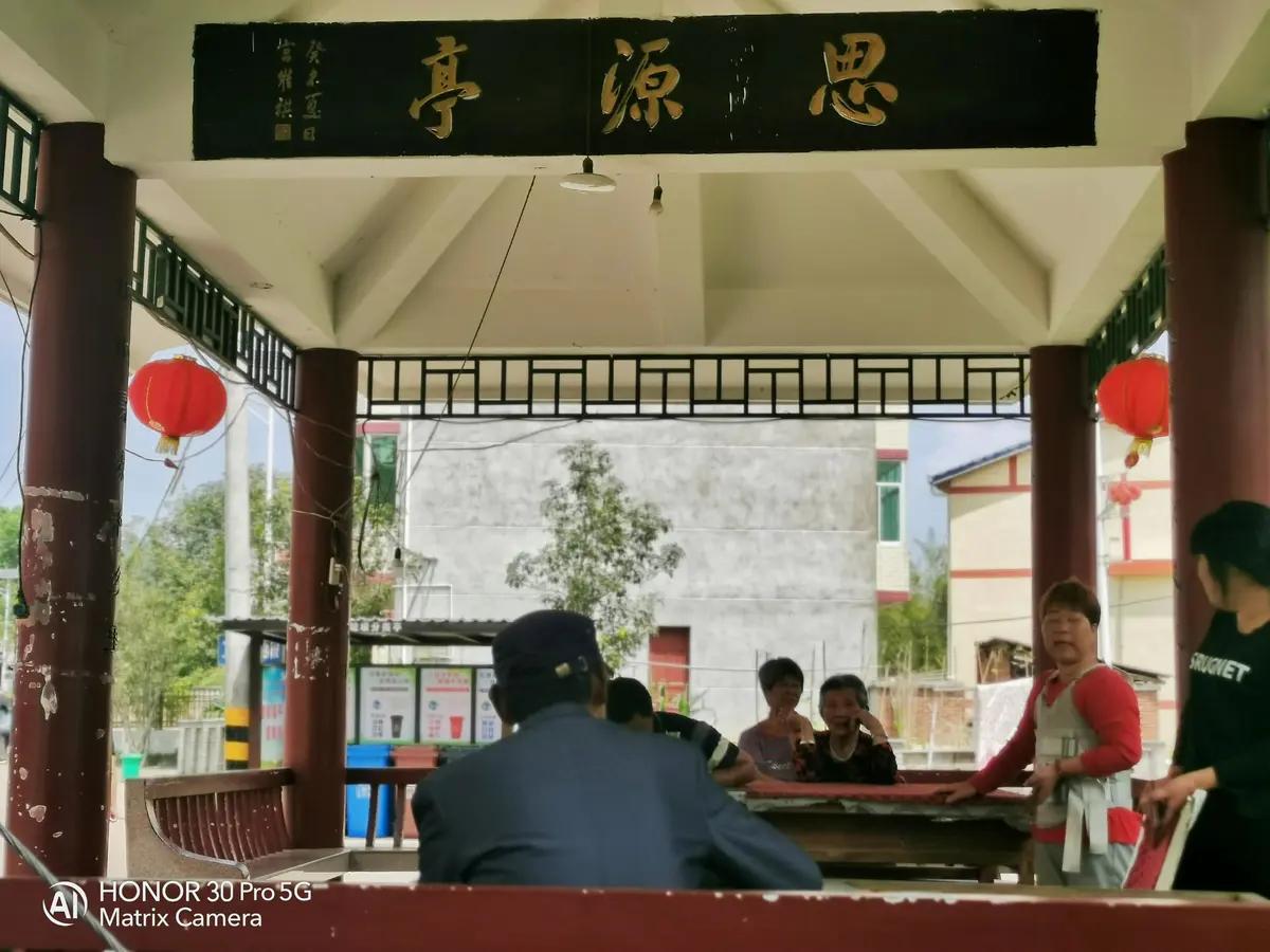 斜溪村旅游规划,斜溪村度假村