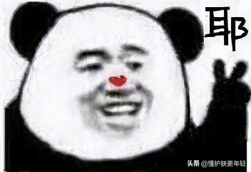 能快速美白的产品推荐,见效最快的美白护肤品有副作用吗