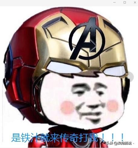 steam一款国外游戏在中国爆火,近期steam上架的很火的中国风游戏