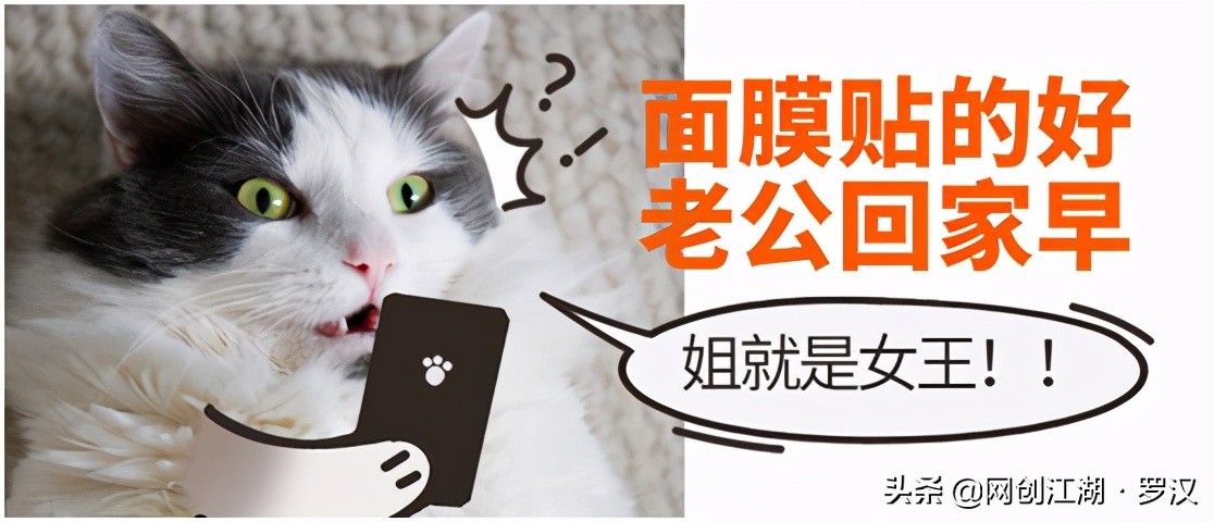 你怎么看待朋友圈里的微商,聊一下朋友圈里的微商