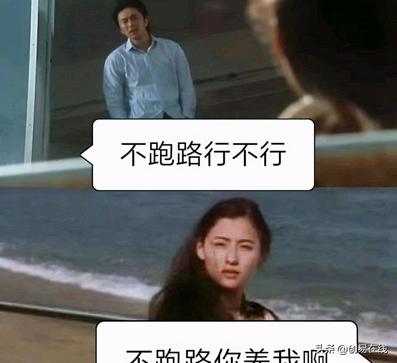 土木工程专业曾经风光无限,土木工程提桶跑路啥意思