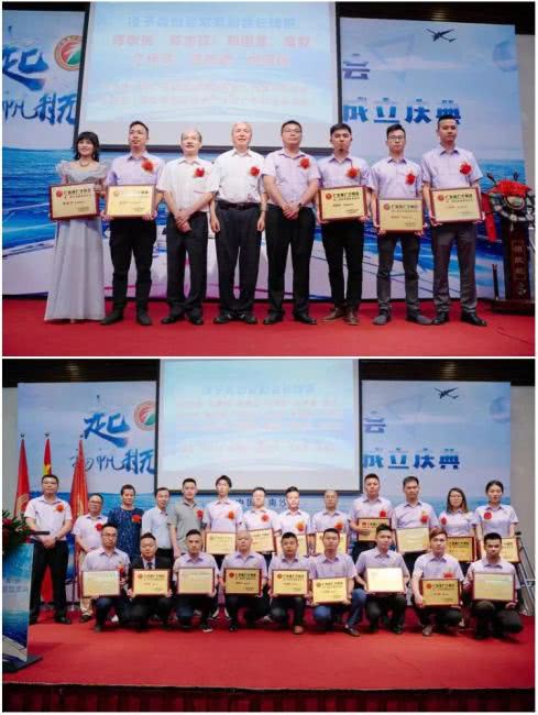 青创会广州,广宁商会青创会