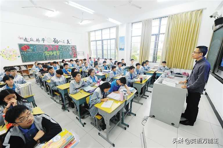 高职高专教师职业前景,教师和公务员哪个职业发展前景好