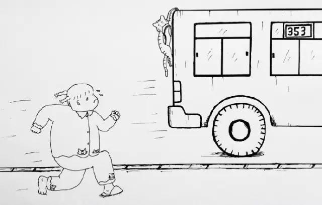 爱到深处自然黑,这才是真爱啊,老田和丽丽之间的爱情,漫画