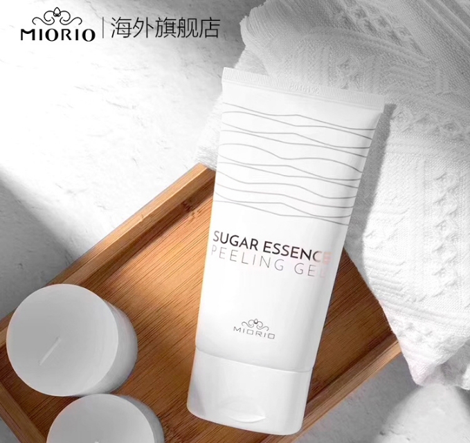 官方优惠券领取护肤品,护肤品优惠券领取最新