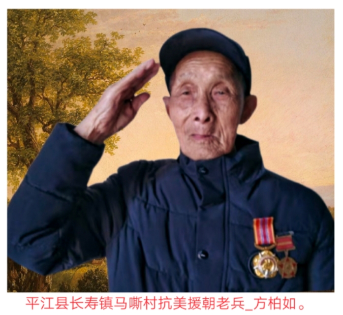 追忆我的祖父图片,追忆我的祖父