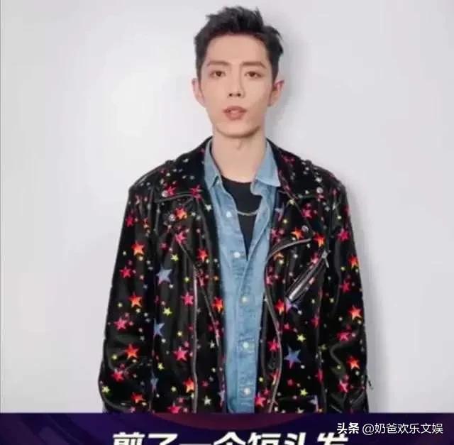 娱乐问答肖战,凤凰网娱乐专访肖战完整版