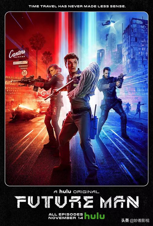 玩梗高手攻略1-100集,玩梗爆笑不停