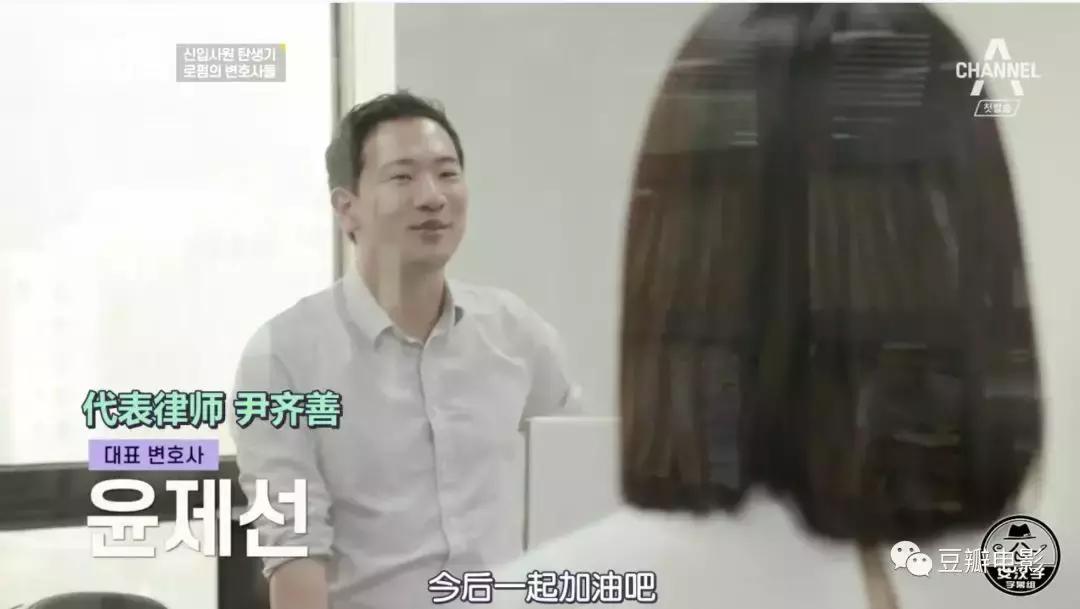 揭秘七条职场潜规则视频,央视网评职场潜规则