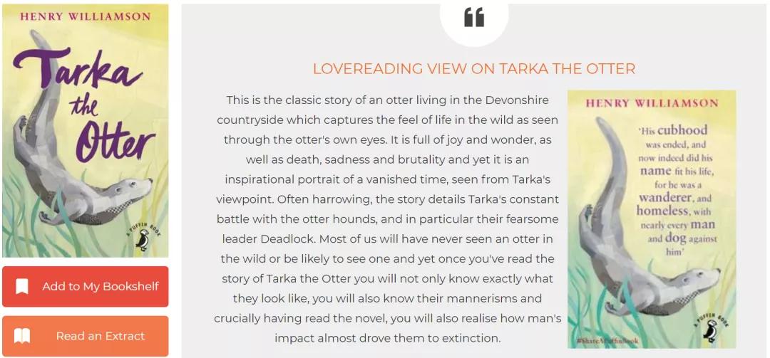 清迈兰纳国际大学,清迈经典书籍