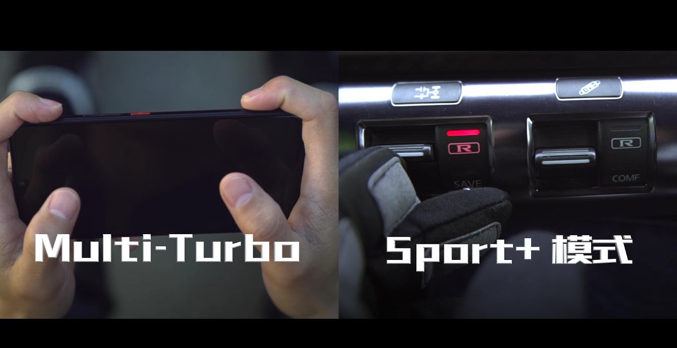 iqoo武士黑对比骑士黑,iqoo武士黑与竞速黑