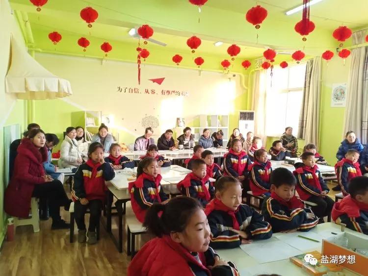 爱育爱沙龙,爱是一团火散是满天星演讲