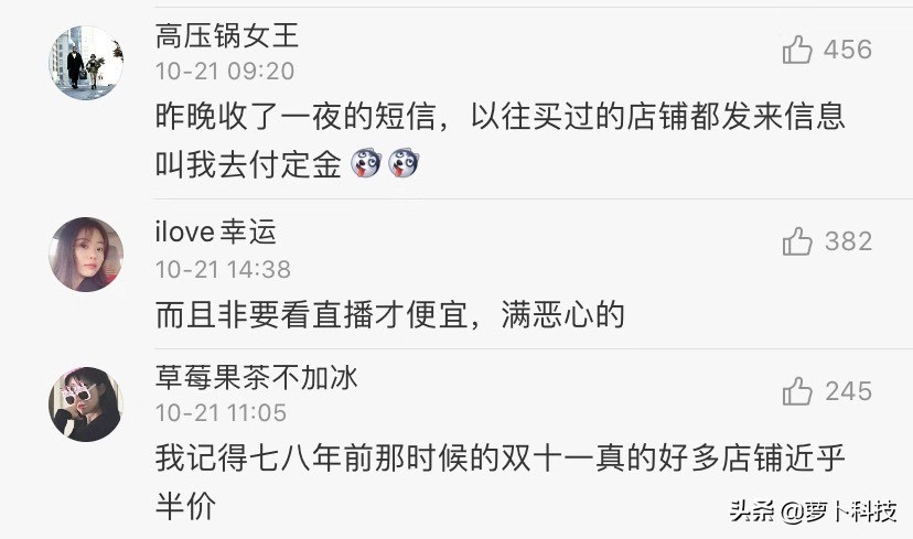 缃戝弸绾风悍绔媐lag,缃戝弸绔媐lag