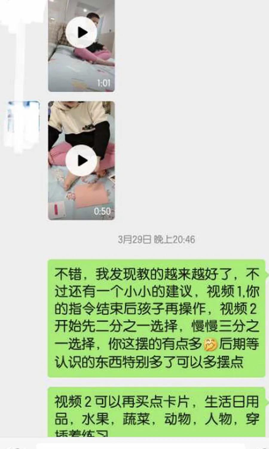 不走弯路的言语,不走弯路训练方法