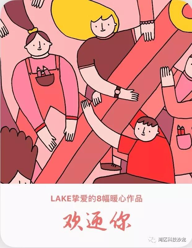 适合年轻人的8款app,4款超实用的app每一款都相见恨晚