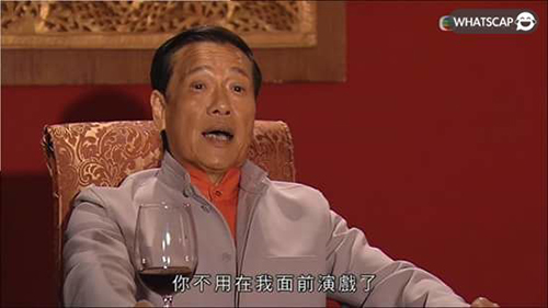 砍价高手的十大套路,砍价高手会怎么样