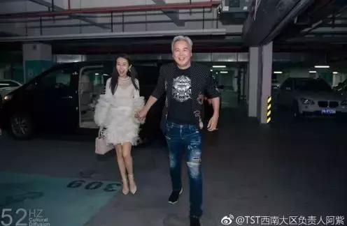 张庭公司纳税21亿怎么回事,张庭赚20亿是真的吗