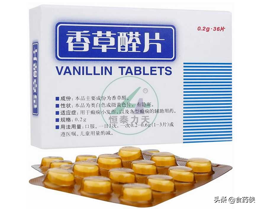 蜂胶在中国的历史记载,蜂胶研究的书籍推荐