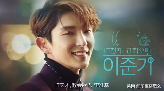 超好看的喜剧剧推荐,百看不厌的经典下饭剧