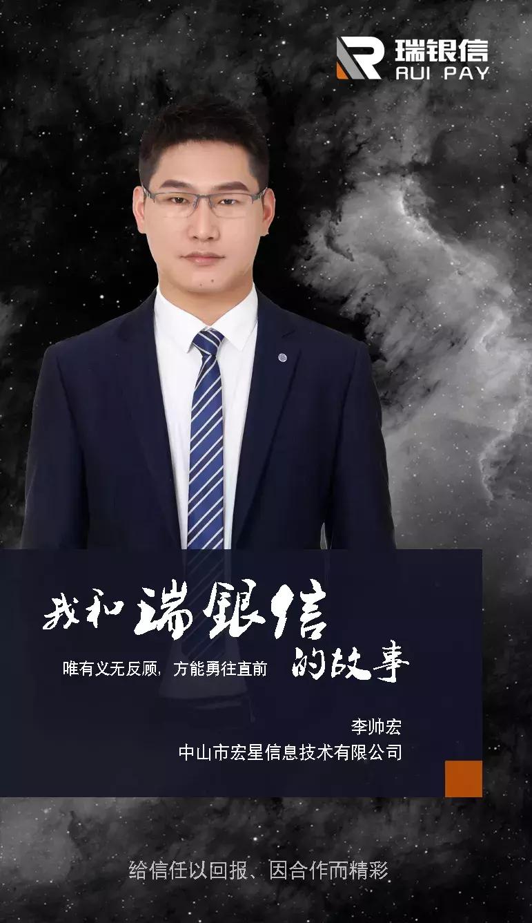 我和银行的故事,我和信的故事600字