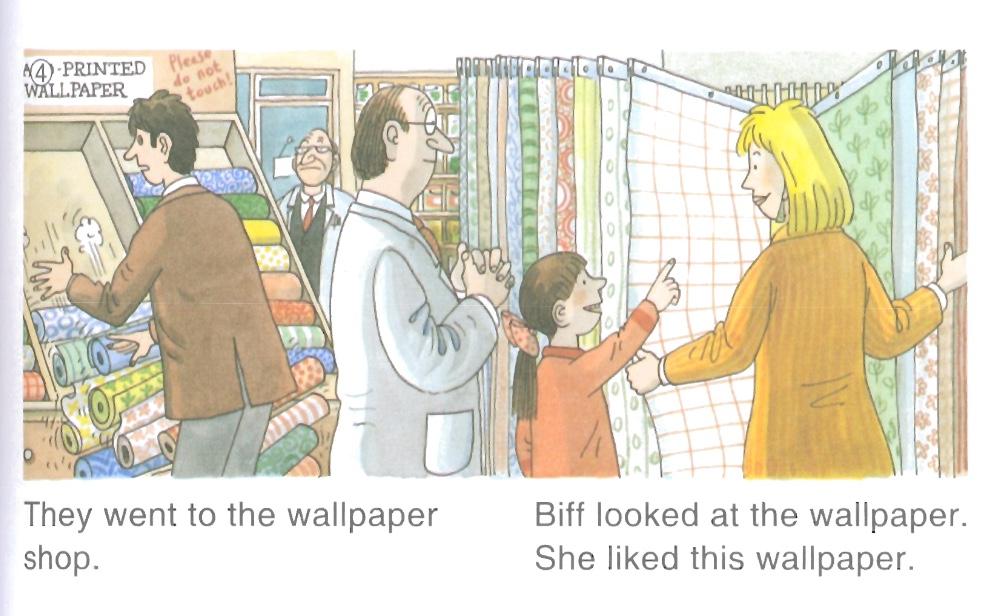 缁樻湰鏁呬簨绁炵灏忓眿,绁炵灏忓眿缁樻湰