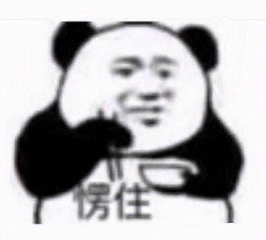 研制出新冠疫苗的辉瑞公司，竟无意中发明了“伟哥”