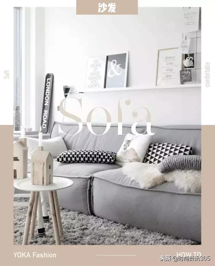 家居冬季推荐,冬日家居好物推荐