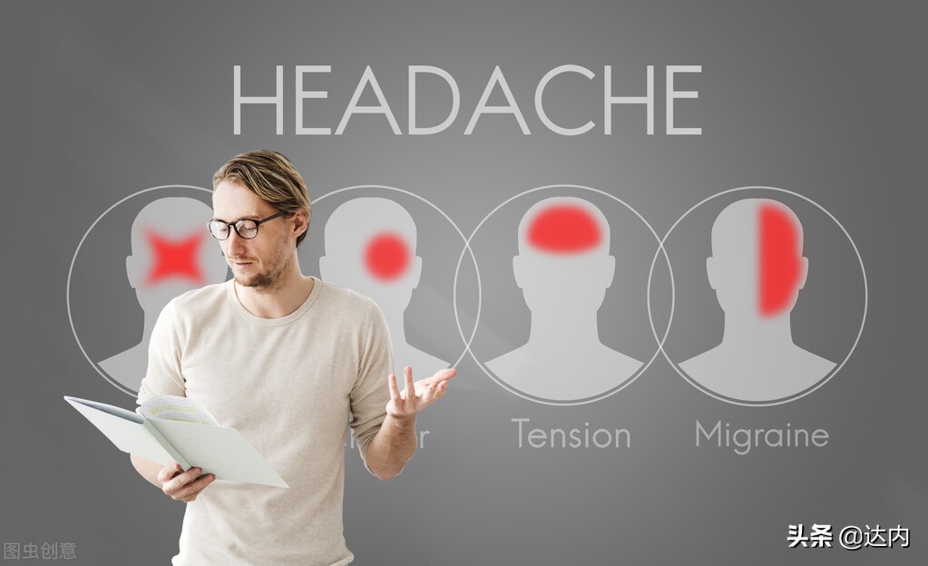 好的ui培训班,好的ui培训