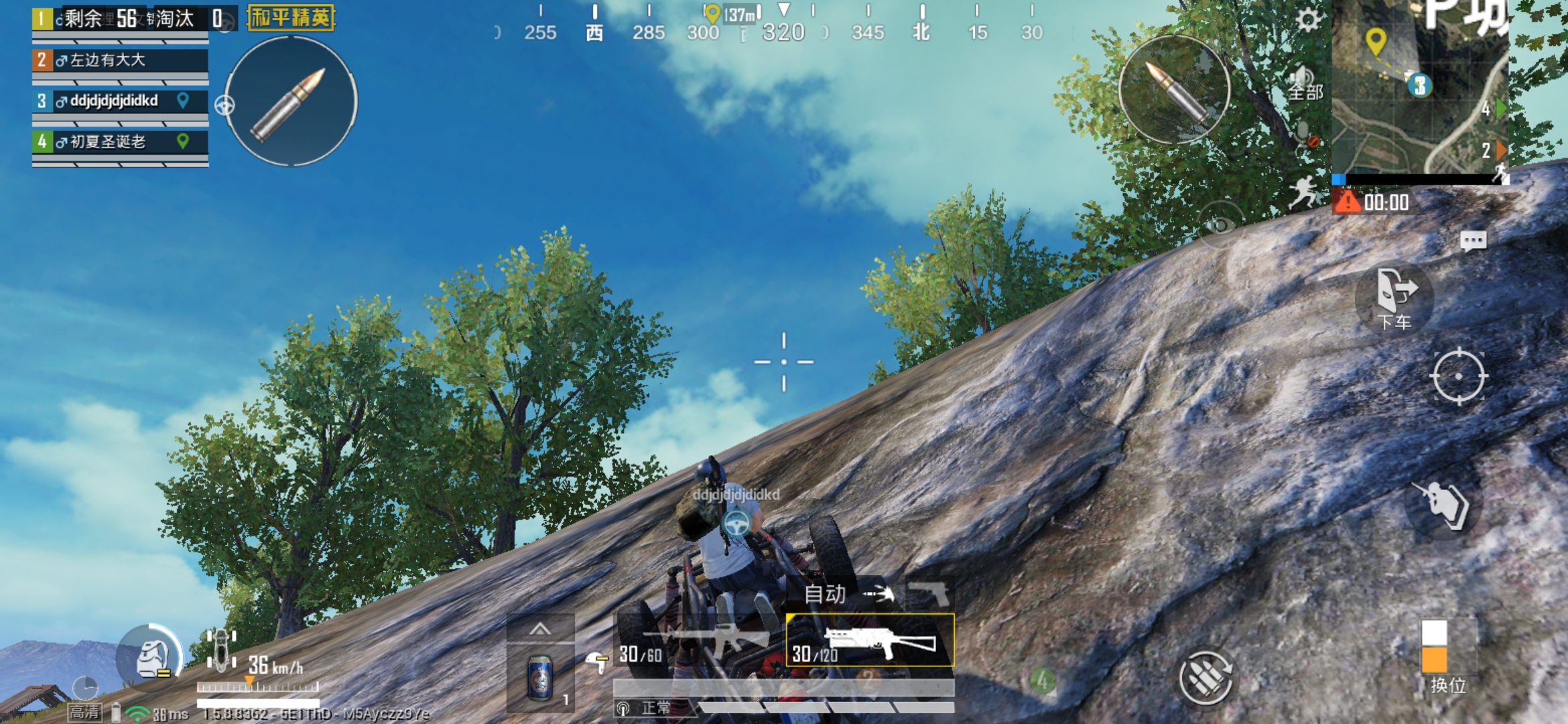 网络设备跟游戏有关?从大学走来的老玩家谈荣耀猎人游戏路由