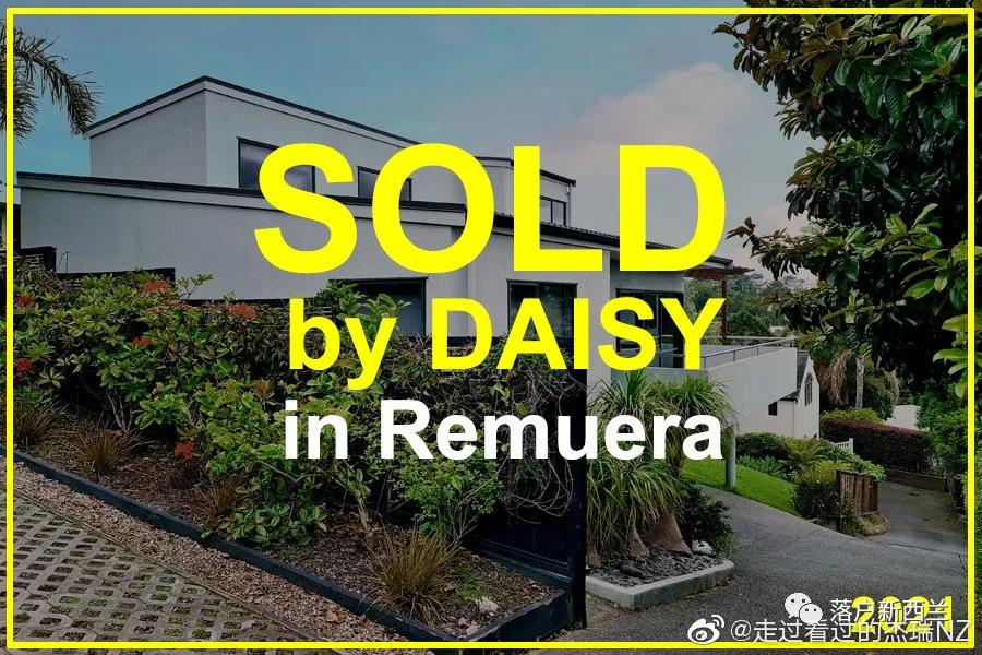 新西兰限制入境留学生,中国人留学生新西兰入境新规