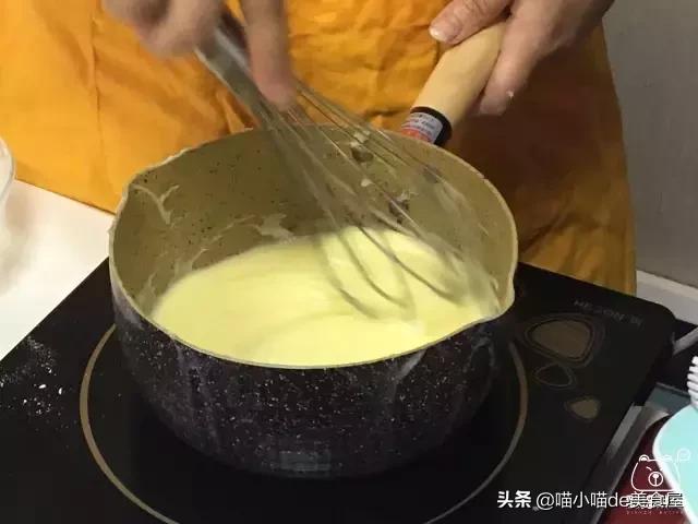 流心奶黄月饼小月饼,香港生产美心月饼流心奶黄月饼