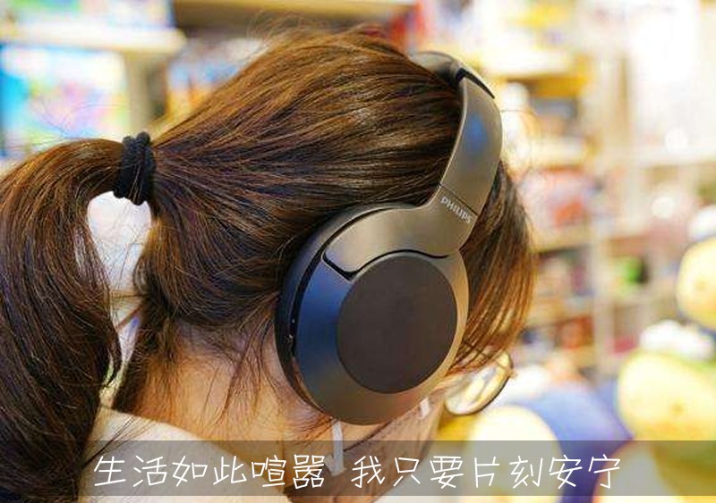 静无止境视频完整版,静无止境图片