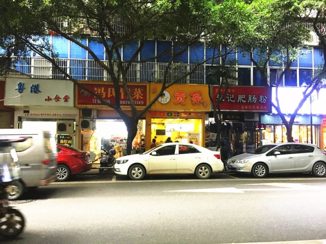 新都美食推荐串串店有哪些,新都美食推荐哪些店铺