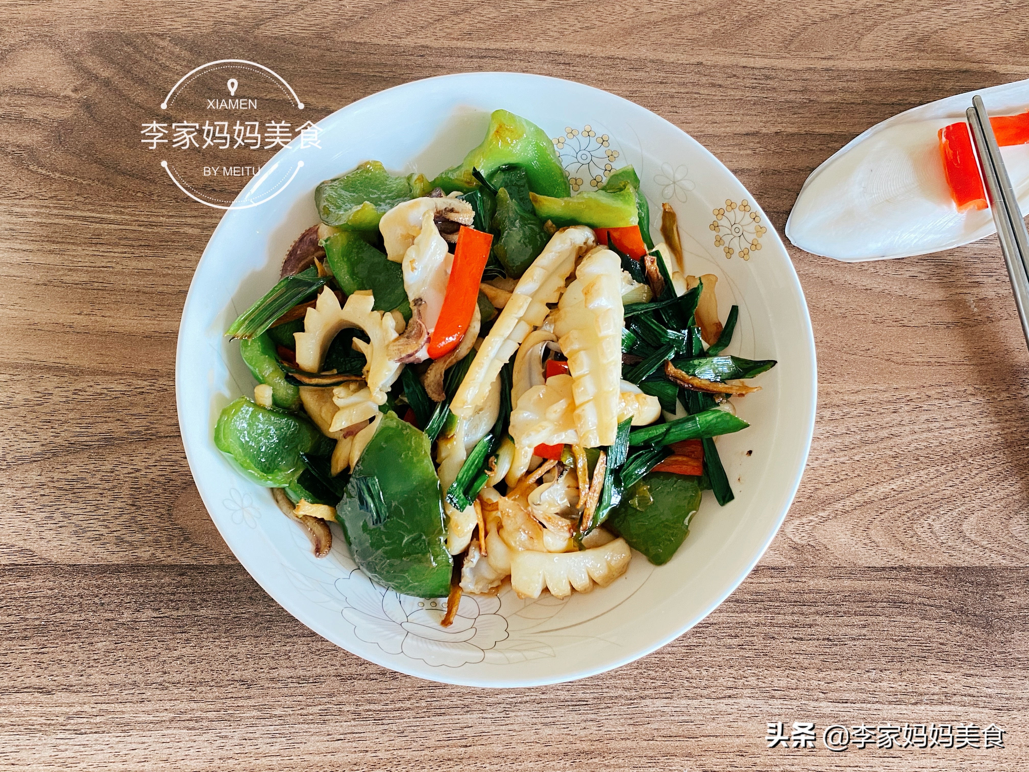 干煸墨鱼的做法大全家常,干辣椒爆炒干墨鱼的做法大全家常