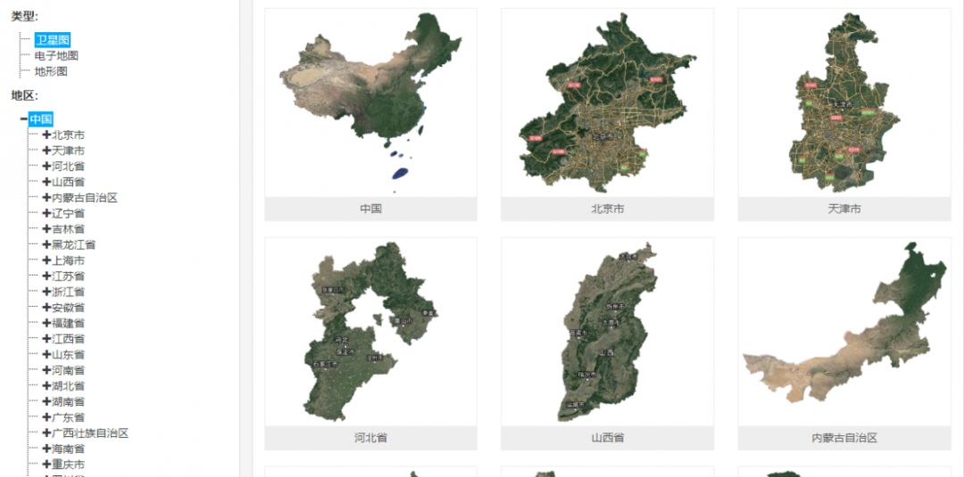 卫星地图村庄高清怎么下载,怎么下载县城各乡镇卫星地图