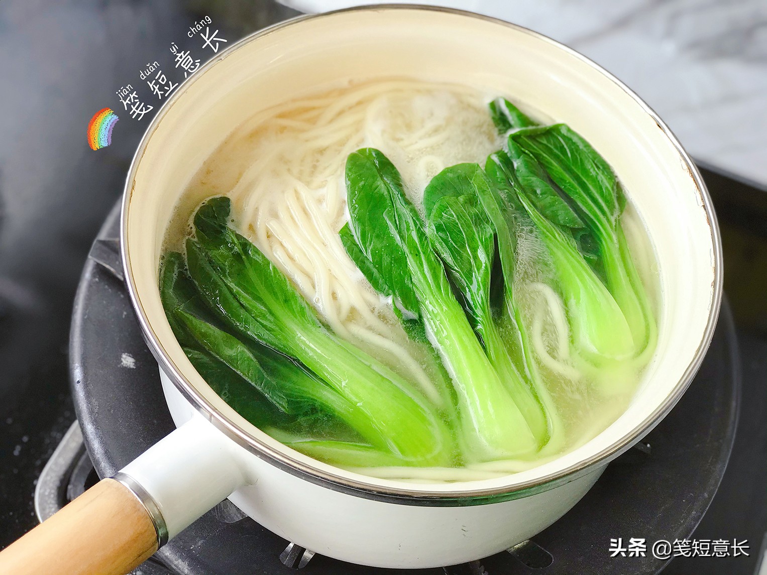 想吃正宗的重庆小面,教你怎么吃重庆小面