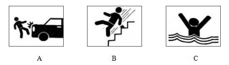 2021年聊城市中考英语试题含答案,2021年山西中考英语试卷以及答案