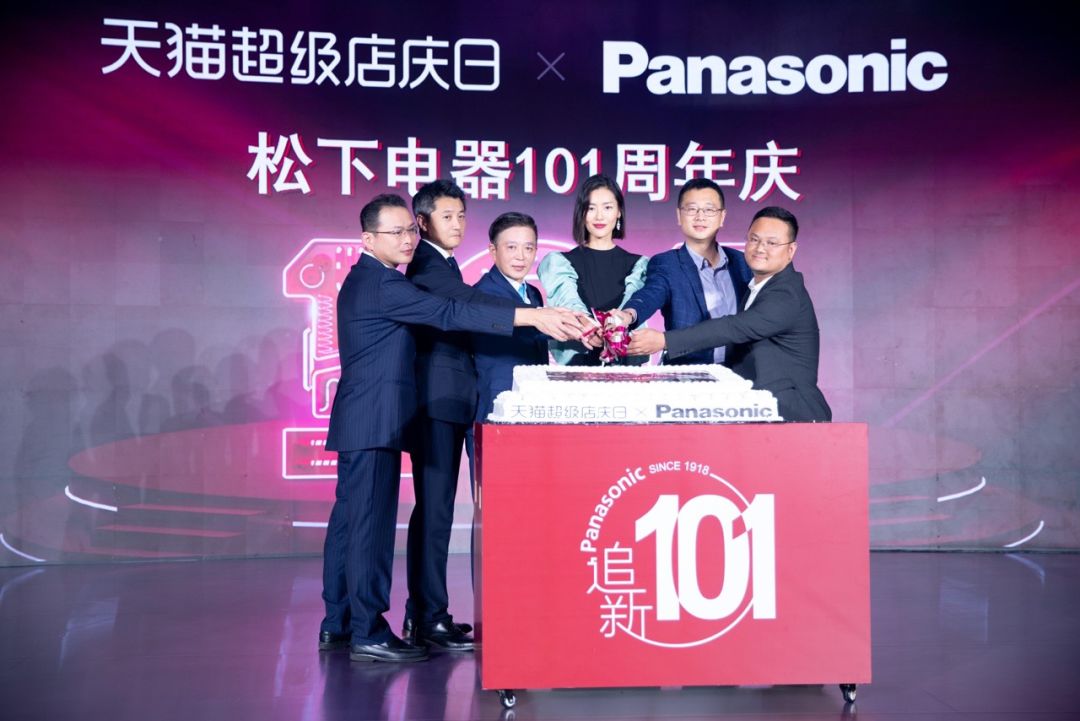 为了追上中国速度，101岁的松下电器找来了刘雯李佳琦