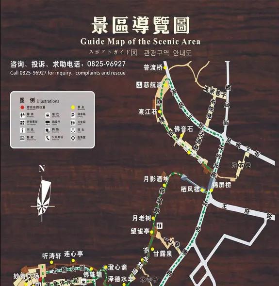 遂宁龙凤古镇详细资料,四川省遂宁市龙凤古镇景区介绍