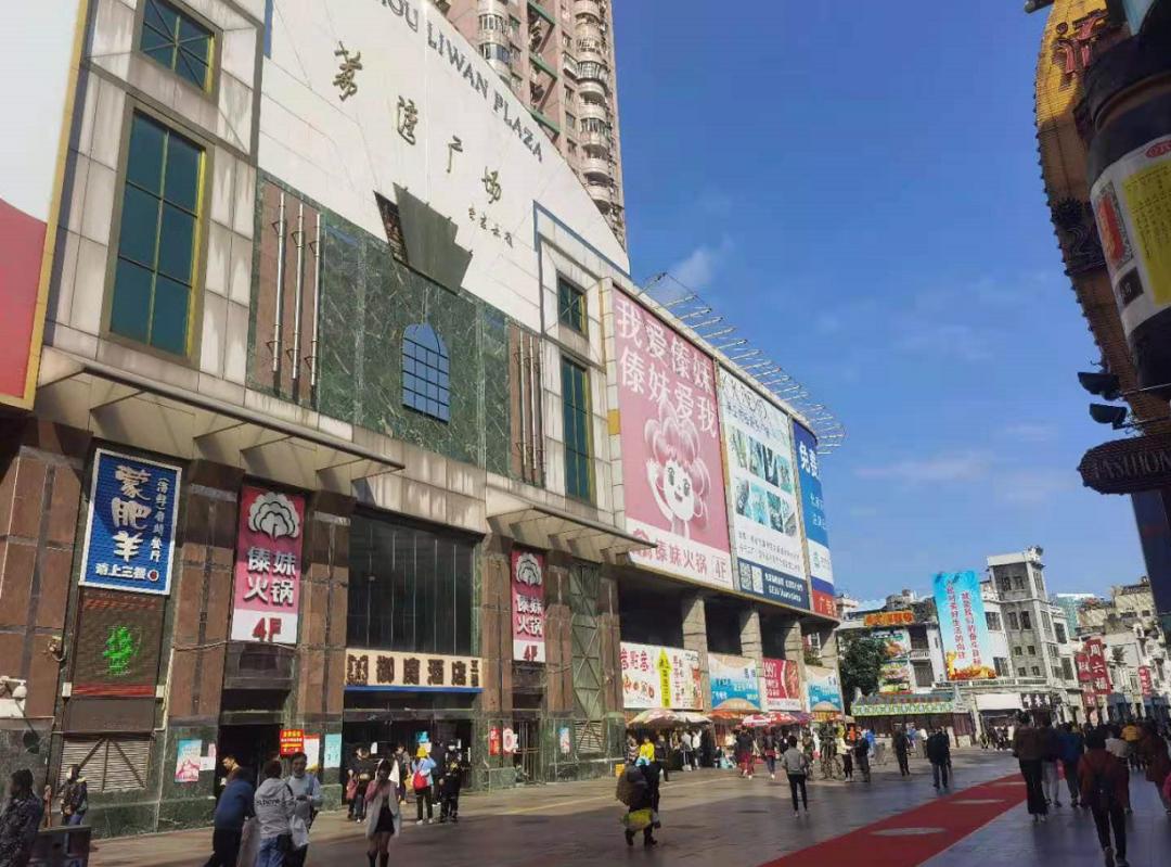 广州上下九诡异事件,广州上下九为什么没有人去