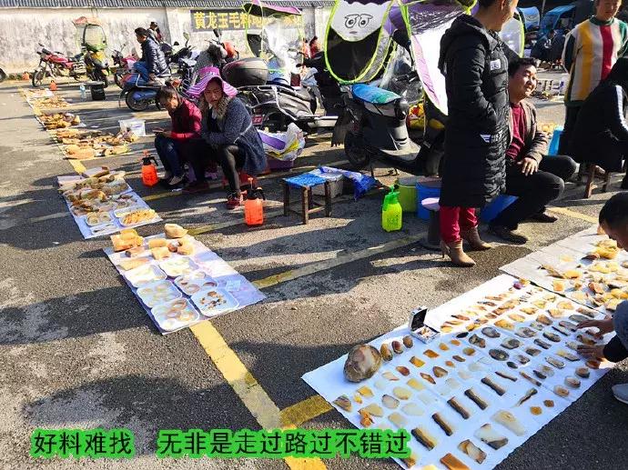 黄龙玉的真实身份,黄龙玉的真实面目