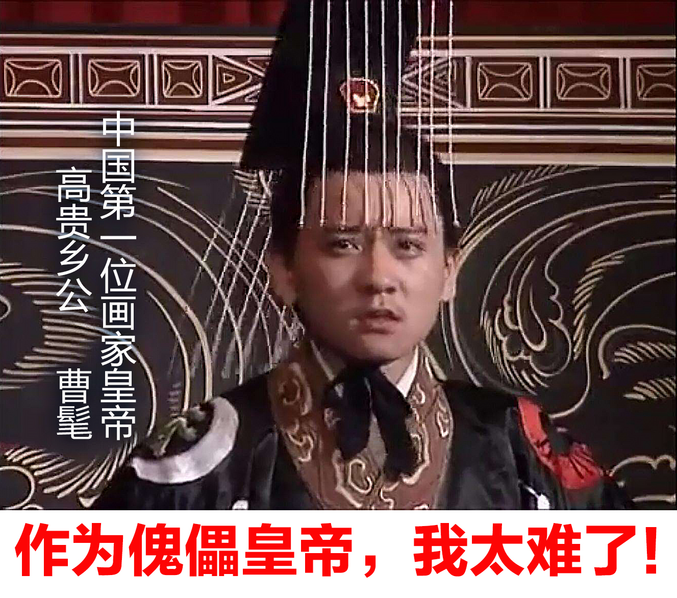 三国演义画家,三国十大画家排名