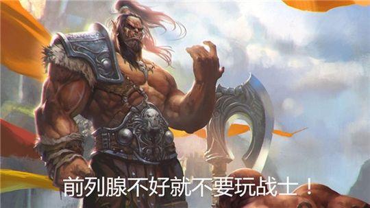 新版欧米茄破坏者,欧米茄新卡