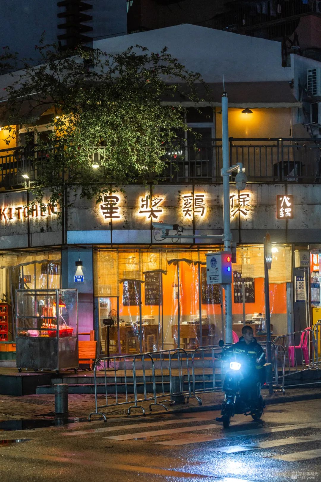 蛇口，一个住下来就不愿意再搬走的地方