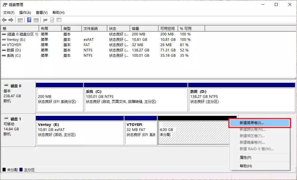 u盘装系统教程没有镜像文件,u盘怎么用镜像文件装系统