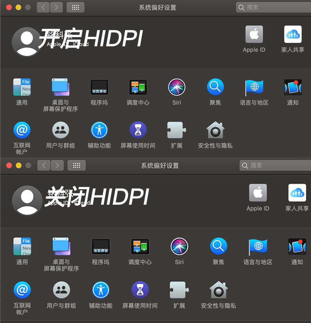 macbook外接显示器的正确方法,macbook外接显示器用dp还是hdmi