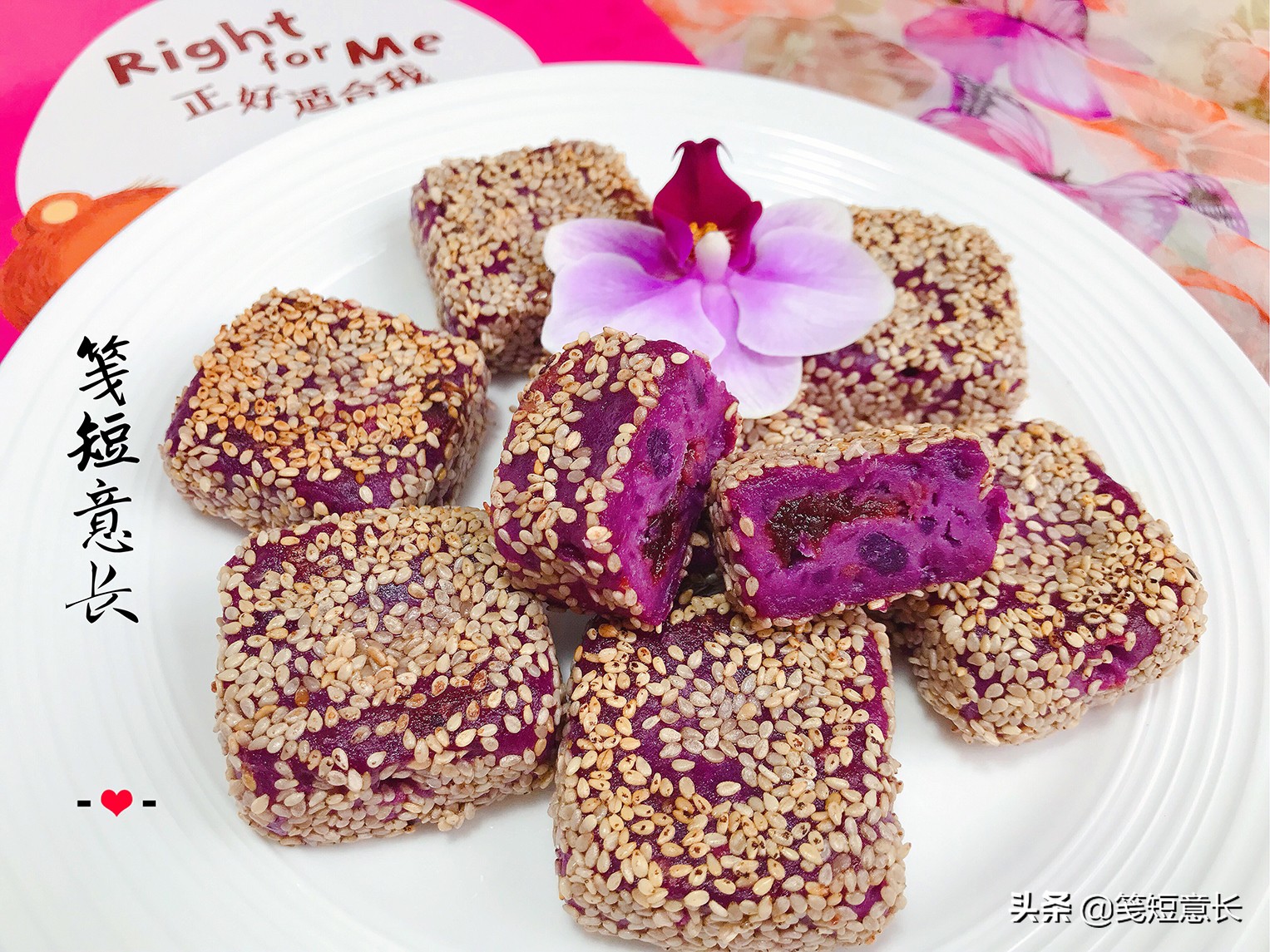 好吃又软糯的小零食,低脂网红小零食推荐购买