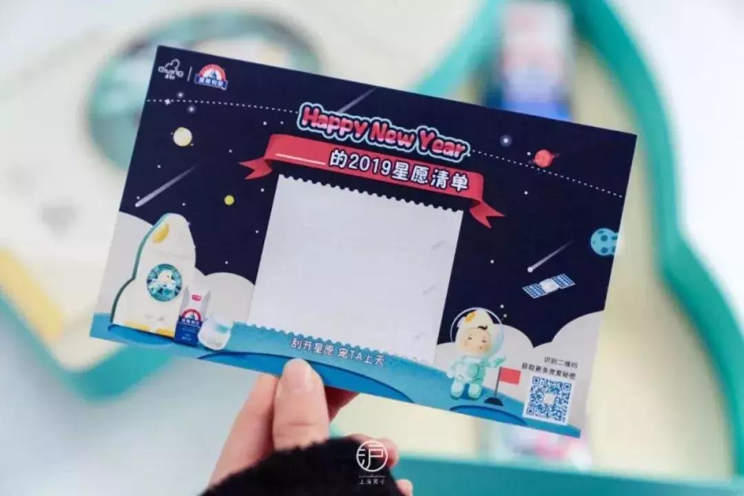 启初和郁美净是一家吗,启初和朵朵贝儿哪个好