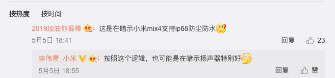 小米9进水处理方法,小米9进水能修吗视频